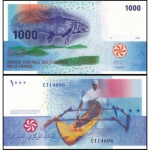 Comores - P-16a - Cédula de 1000 Francs 2005 Flor de Estampa - Comoros - Africa