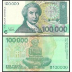 Croácia - P-27a - Cédula de 100.000 Dinara 1993 Flor de Estampa - Ruder Boskovic - Europa