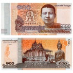 Camboja - Cédula de 100 Riels 2014 - P-65a - Flor de Estampa