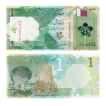 Catar - Cédula de 1 Ryal 2022 - P-32b - Flor de Estampa