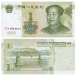 China - Cédula de 1 Yuan 1999 - P-895d - Flor de Estampa