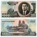 Coréia do Norte - Cédula de 1000 Won 2006 - P-45b - Flor de Estampa