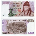 Coréia do Sul - Cédula de 1000 Won 1983 - P-47a - Flor de Estampa