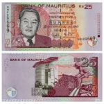 Ilhas Mauricio - Cédula de 25 Rupees 2006 - P-49c - Flor de Estampa
