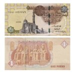 Egito - Cédula de 1 Pound 2021 - P-71h - Flor de Estampa