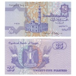 Egito - Cédula de 25 Piastres 2007 - P-57h - Flor de Estampa