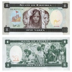 Eritrea - Cédula de 1 Nakfa 1997 - P-1a - Flor de Estampa