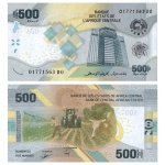 Estados da Africa Central - Cédula de 500 Francs CFA 2020 - P-700a - Flor de Estampa