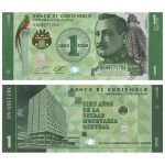 Guatemala - Cédula de 1 Quetzal 2023 - P-129a - José M. Orellana - Flor de Estampa