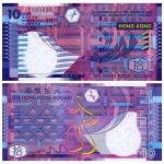 Hong Kong - Cédula de 10 Dollars 2002 - P-400a - Flor de Estampa