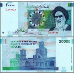 Irã - P-153a - Cédula de 20.000 Rials 2014 - Flor de Estampa - Ruhollah Khomeini - Iran - Ásia