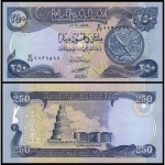 Iraque - P-91a - Cédula de 250 Dinars 2003 Flor de Estampa - Iraq - Asia