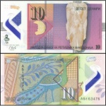 Macedônia - P-25a - Cédula de 10 Denari 2018 Polìmero Flor de Estampa - Europa