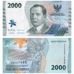 Indonésia - Cédula de 2000 Rupiah 2022 - P-163a - Mohamad H. Thamrin - Flor de Espampa