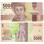 Indonésia - Cédula de 5000 Rupiah 2016 - P-156a - Dr. K. H. Idham Clalid - Flor de Espampa