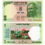 India - Cédula de 5 Rupees 2010 - P-94Ac - Mahatma Gandhi - Flor de Espampa