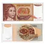 -Iugoslávia - Cédula de 10.000 Dinara 1992 - P-116a -  Flor de Estampa