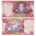 Lesoto - Cédula de 10 Maloti 2021 - P-26a - Flor de Estampa