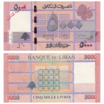Libano - Cédula de 5000 Livres 2012 - P-91a - Flor de Estampa