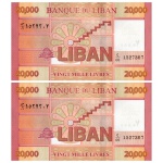 Libano - Cédula de 20.000 Livres 2019 - P-93c - Flor de Estampa