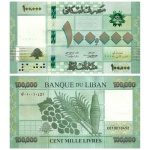 Libano - Cédula de 100.000 Livres 2017 - P-95c - Flor de Estampa