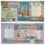 Libia - Cédula de 1/4 Dinar 2002 - P-62a - Flor de Estampa