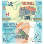 Madagaskar - Cédula de 100 Ariany 2017 - P-97a - Flor de Estampa