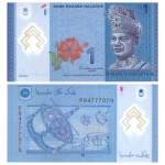 Malasia - Cédula de 1 Ringgit 2021 - P-51c - Polimero - Flor de Estampa