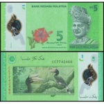 Malasia - P-52b - Cédula de 5 Ringgit 2017 - Polimero - Tunku Abdul Rahman - Flor de Estampa
