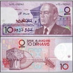 Marrocos - P-63a - Cédula de 10 Dirhams 1987 Flor de Estampa - Rei Hassan II - Morocco - Africa