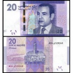 Marrocos - P--74a - Cédula de 20 Dirhams 2012 Flor de Estampa - Rei Maome VI - Morocco - Africa