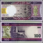 Mauritania - P-10c - Cédula de 100 Ouguyia 2008 Flor de Estampa - África