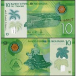 Nicaragua - P-209 - Cédula de 10 Cordobas 2015 - Polimero - Flor de Estampa - Ásia