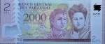 Paraguai - P-228d - Cédula de 2000 Guaranies 2017 Polímero Flor de Estampa - Adela e Celsa Speratti