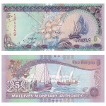 Maldivas - Cédula de 5 Rufiyaa 2011 - P-18e - Flor de Estampa