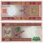 Mauritania - Cédula de 200 Ouguiya 2013 - P-17a - Flor de Estampa