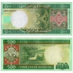 Mauritania - Cédula de 500 Ouguiya 2013 - P-18a - Flor de Estampa