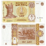 Moldávia - Cédula de 1 Leu 2015 - P-21a - Estevão o Grande - Flor de Estampa