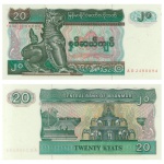 Myanmar - Cédula de 20 Kyats 1994 - P-72a - Flor de Estampa
