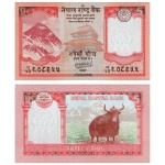 Nepal - Cédula de 5 Rupees 2020 - P-76b - Flor de Estampa