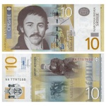 Servia - Cédula de 10 Dinara 2013 - P-54b - Flor de Estampa