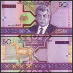 Turcomenistão - P-17 - Cédula de 50 Manat 2005 Flor de Estampa - Turkmenistan - Ásia
