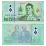 Tailândia - Cédula de 20 Baht 2022 - P-141Aa - Polìmero - Flor de Estampa