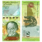 Venezuela - Cédula de 50 Bolivares Forte 2014 - P-92i - Rara - Simon Rodriguez - Flor de Estampa