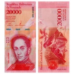 Venezuela - Cédula de 20.000 Bolivares Forte 2017 - P-99c - Simon Bolivar - Flor de Estampa