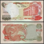 Vietnã do Sul - P-28a - Cédula de 500 Dông 1970 Sob/FE - Viet Nam South - Ásia