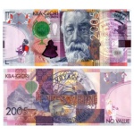 De La Rue - Cédula KBA Giori 2005 - Jules Verne - Fantasia / Specimen - Emissão Privada - Flor de Estampa