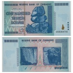 Zimbabwe - Cédula de 100 Trilhões de Dólares 2008 - Fantasia - Emissão Privada - Flor de Estampa ( atenção, esta cédula é identica a Original, mas é Fantasia, uma Original vale mais de R$ 1000)