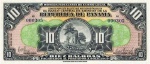 Panamá - Cédula Fantasia de 10 Balboas 1941 Flor de Estampa - América