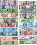 MUNDO - FANTASIA - Conjunto com 20 réplicas das notas mais bonitas do mundo, segundo "Bank Note of the Year Award" de 2021 - Há anos que a Sociedade Internacional de Notas Bancárias (IBNS, na sigla em inglês) vota as melhores e mais bonitas notas do mundo e entrega o prémio Bank Note of the Year Award ao banco vencedor. São elas: México - 50 Pesos (Eleita a mais bonita pelo segundo ano), São Tomé e Príncipe - 200 Dobras, Costa Rica - 10.000 Colones, Inglaterra - 50 Pounds, Romenia - 20 Lei, Escócia (Royal Bank of Scotland) - 50 Pounds, China - 20 Yuan, Cook Islands - 3 Dollars, Albania - 10.000 Leke, Azerbaijão - 50 Manat, Bahamas - 100 Dollars, Cambodia - 30.000 Riel, Kazaquistão - 20.000 Tenge, Libia - 5 Dinars, Oman - 1/2 Rial, Peru - 100 Soles, Arábia Saudita - 200 Riyals, Escócia (Bank of Scotland) - 50 Pounds, Emirados Árabes - 50 Dirhams, Usbequistão - 5.000 Som. Obs.: Algumas delas são em polímero, mas as réplicas vão todas em papel normal. Réplicas produzidas com Excelente qualidade, não desbota. Obs.: A numeração pode ser diferente da foto. Pode ser usada como decoração, material didático e mesmo para colecionar - Mundo